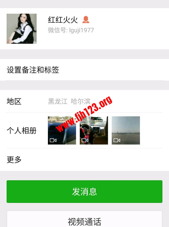 QQ图片20181022112435.jpg