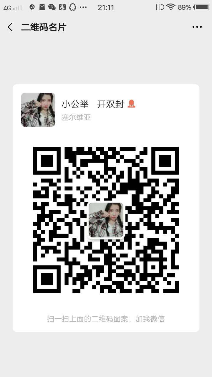 微信图片_20200724002505.jpg