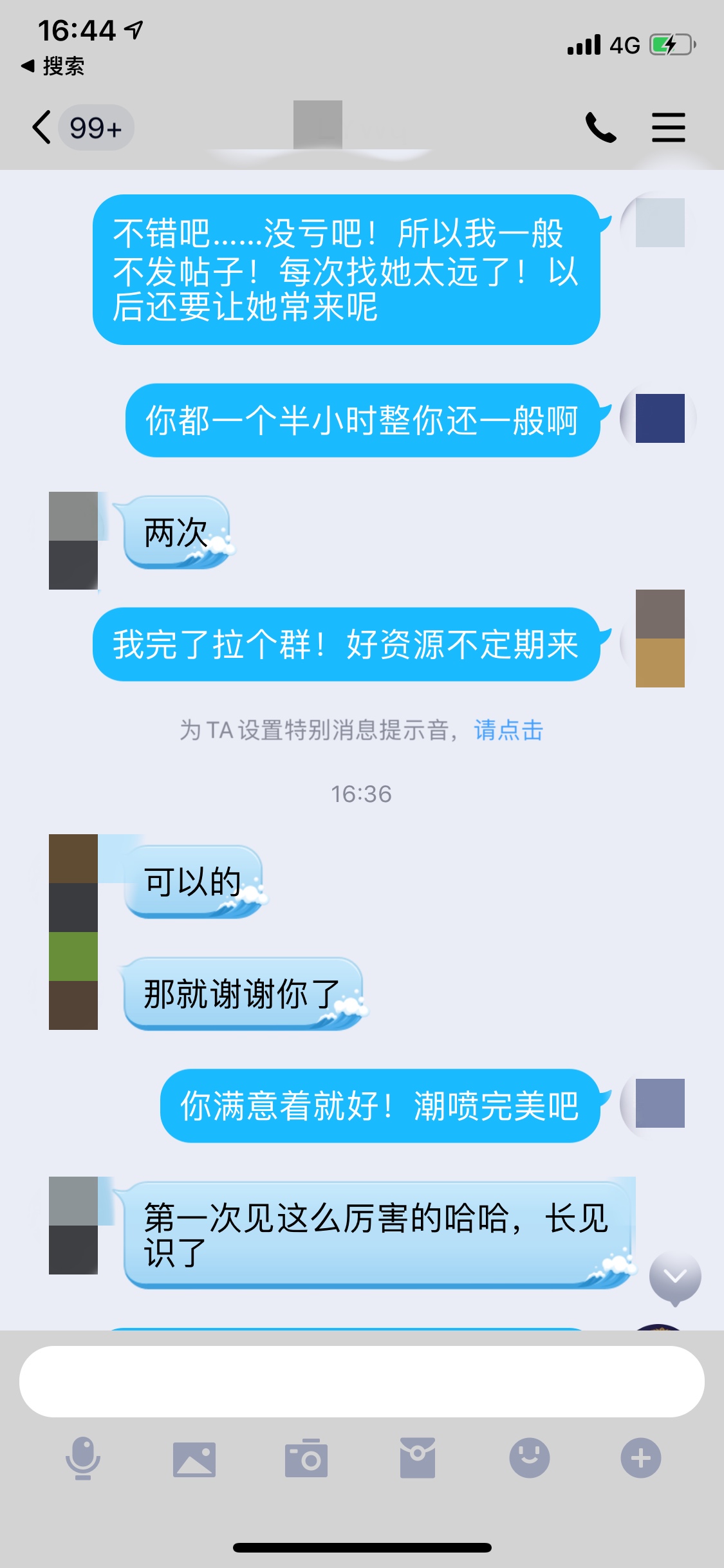 98064CF8-3B30-4321-9A3C-9417ED7650C4.jpeg