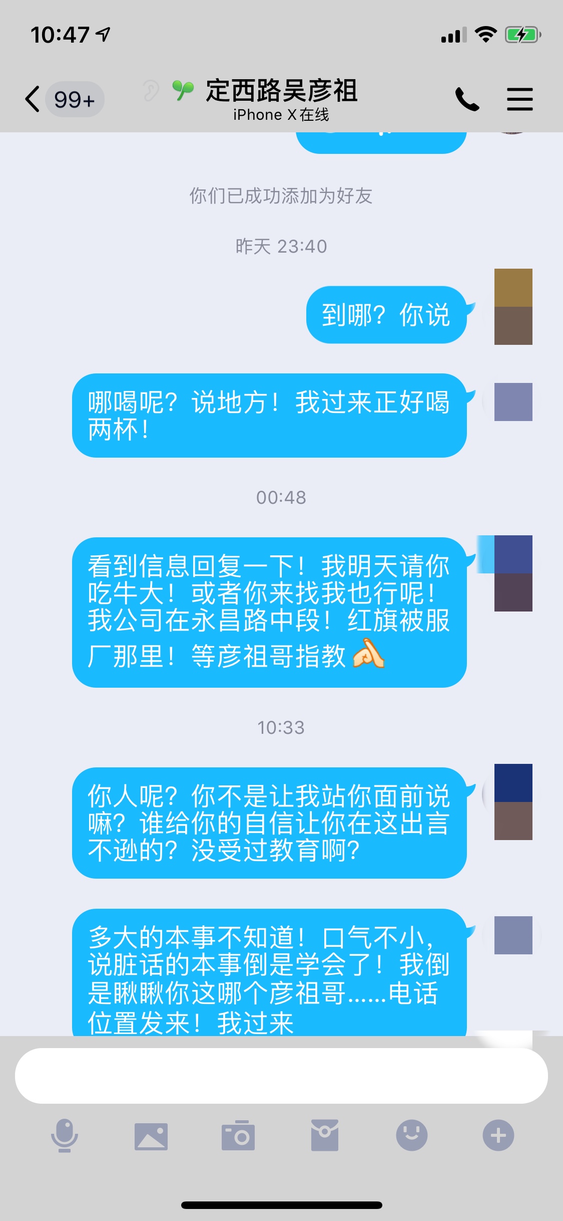 B363A56A-4E72-42A4-A780-9C2B0D8763C6.jpeg