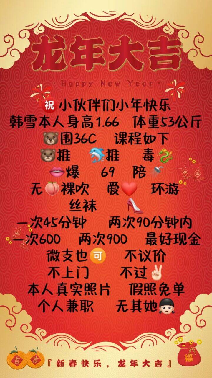 D89B9178-A918-486D-96ED-3AD68D56664C.jpeg